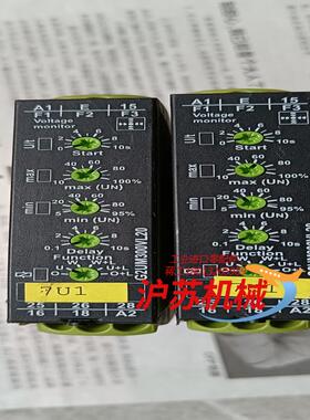 TELE继电器G2UM300VL20 2390303 成