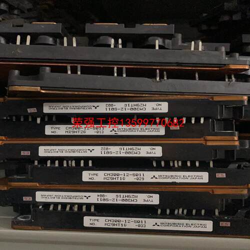 【荣强工控】CM300-12-S011 模块