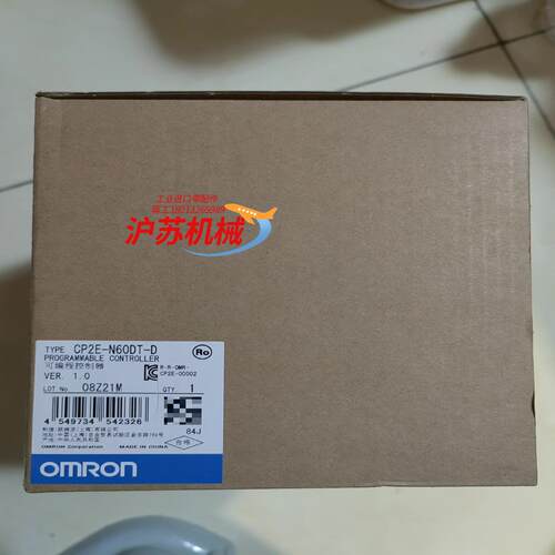 CP2E-N60DT-D全新原装正品