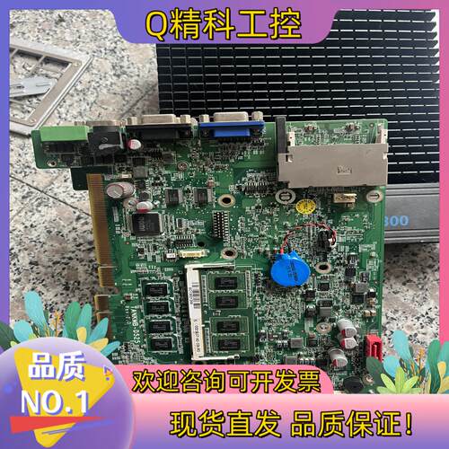 现货威强嵌入式工控机主板 TANK-800-D525 TANKM