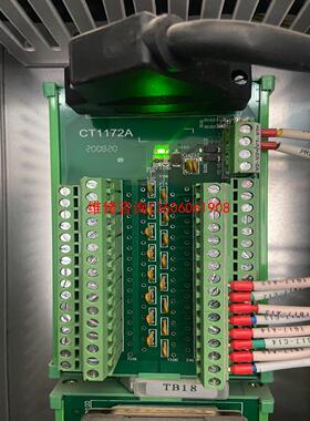 （请询价）中自DCS系统卡件，模块端子板CT1172，CT1173议价