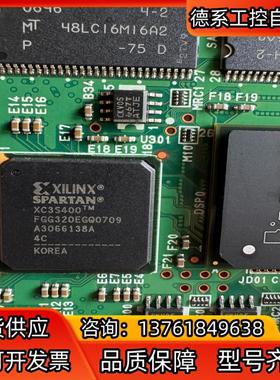 TMS320C6414TZLZ BGA 数字式信号处理器 I