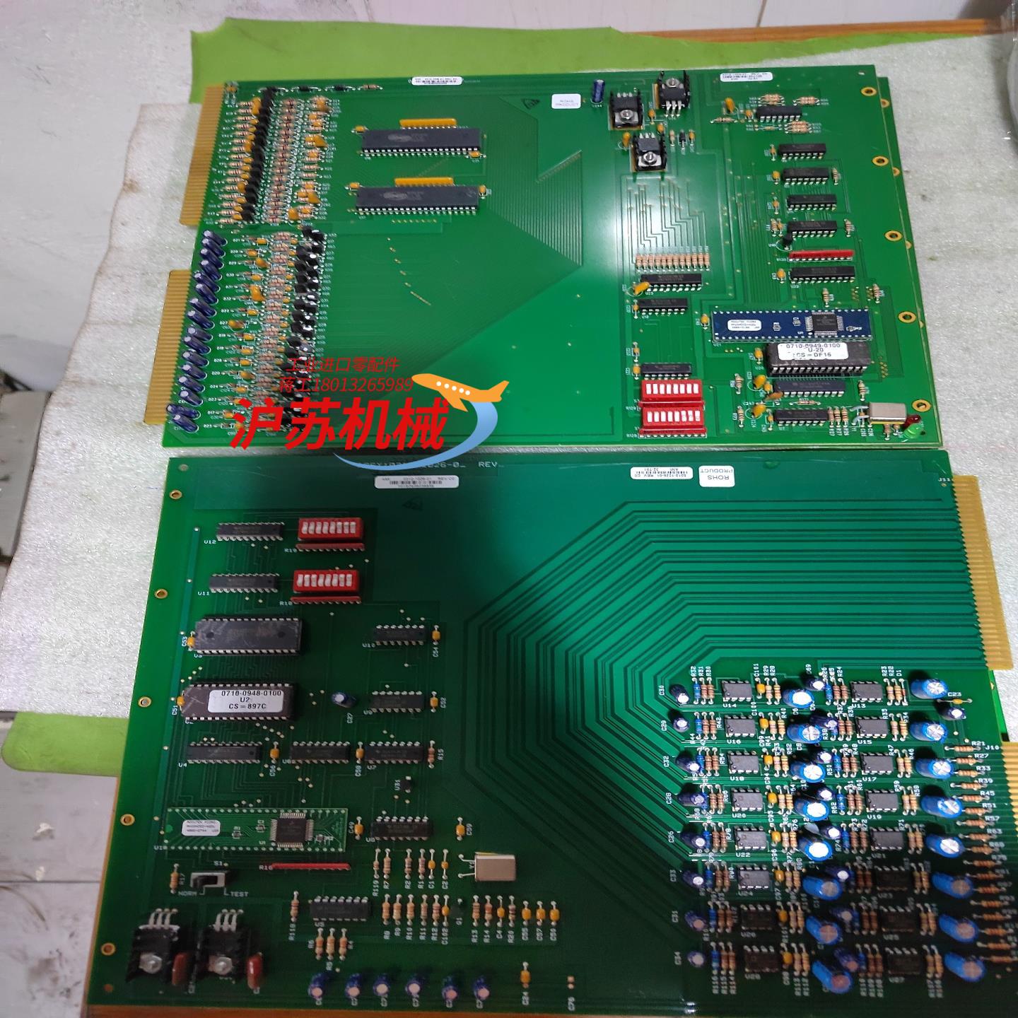 AD2020P   AMERICAN DYNAMICS ，A