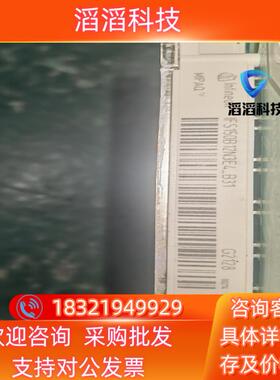 现货IFS150B12N3E4-B31联