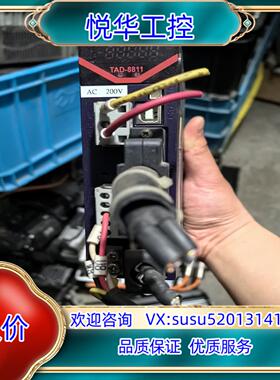 原装多摩川驱动TAD8811 N343 E239议价