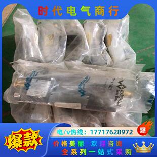 G24 18x60 万福乐wandfluh电磁阀 MKY45