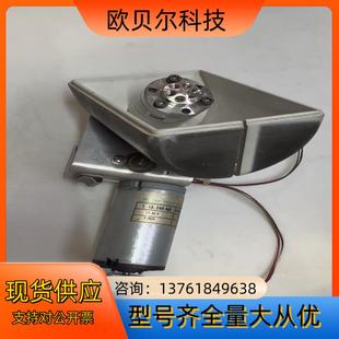 4502 罗丹尼进样阀7000