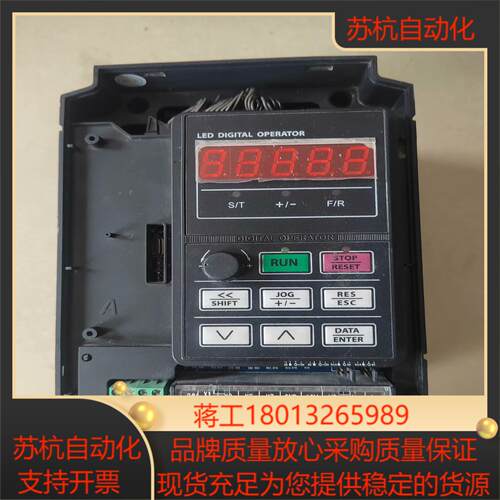 正弦变频器 EM303B-2R2G/3R0P运费自理-3B