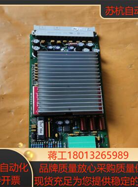 通快激光配件PBL18-19-25-00/01 132836