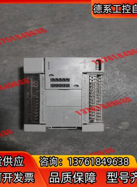 颂华songhua颂华PLC