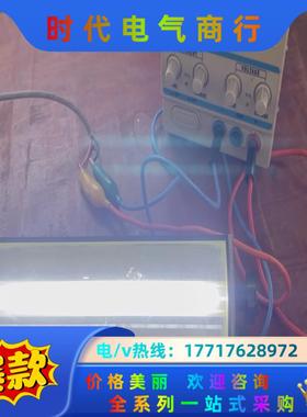 METAPHASE麦特费斯光源ISO-8-W-U议价