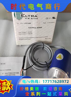 ELTRA意尔创EL58C1800Z8/24L10X6PA，