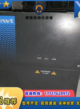 英威腾变频器GD300-21-030G-4空压机专用变频器议价