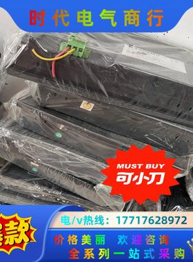 威纶触摸屏MT6056I V1WV          MT6议价