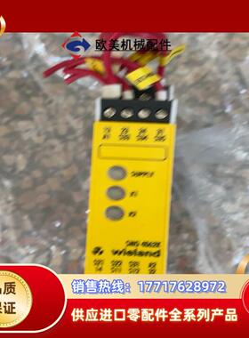 原装wieland 威琅电气继电器 SNO4062K议价
