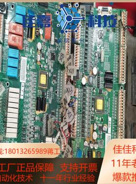 研华 宝advantech-lnc 数控系统主板sioa