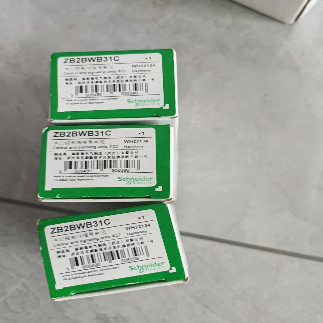 电气按钮基座 ZB2BWM31C 3只全新议价