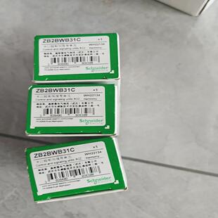 电气  按钮基座 ZB2BWM31C  3只 全新议价