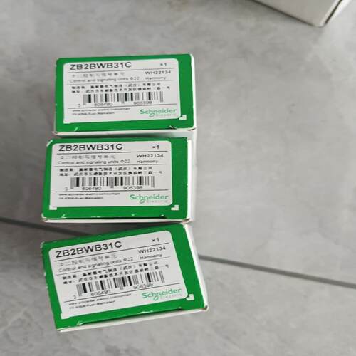 电气  按钮基座 ZB2BWM31C  3只 全新议价