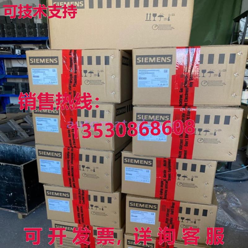 供应原装6SE7018-0EP50  SIMOVERT 主驱动运动控制 紧凑型逆变器