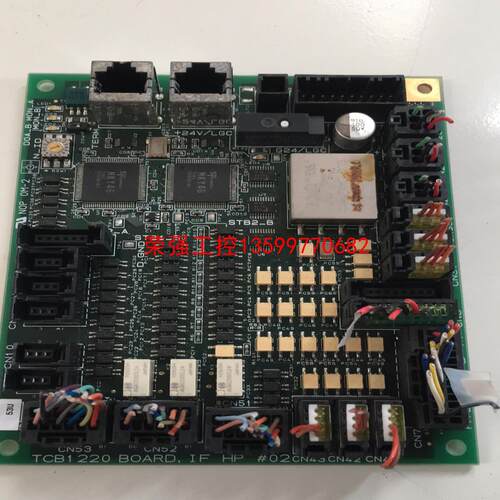 【荣强工控】TCB1220 BOARD HTE-IH2-B-11议价