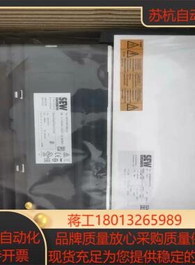 SEW变频器MDX61B0005-5A3-4-00