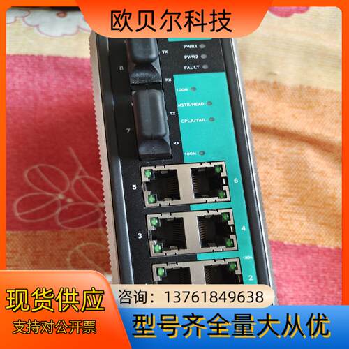 MOXA EDS 408A MM SC 208A 308A工