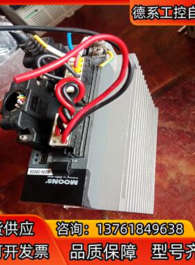 MOONS 鸣志伺服驱动器 M2DV-3D02S 400W实