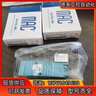 1KJ MAC电磁阀411A DDAJ D0A 全新原