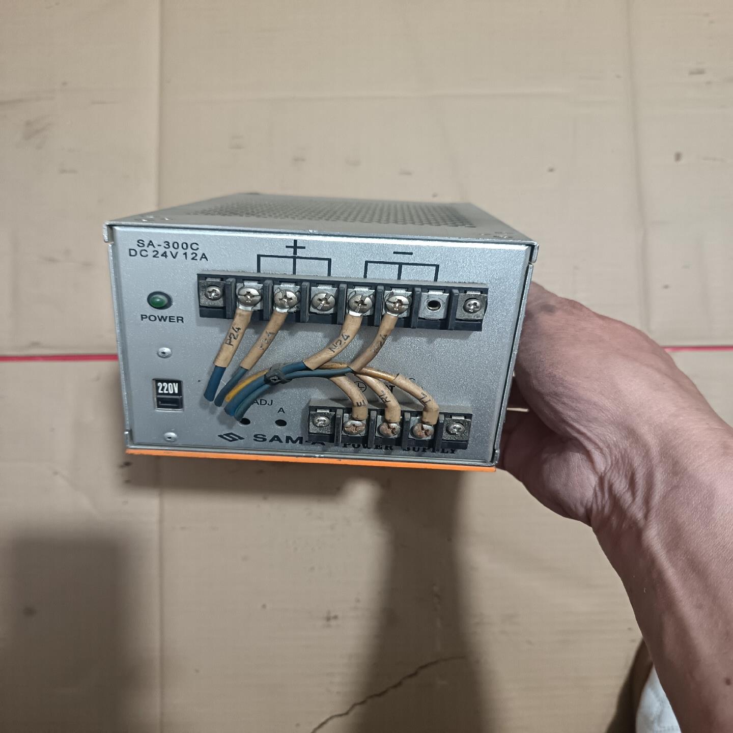 SAM-A混合电源 SA-300C