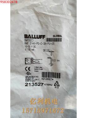 原 巴鲁夫 BMF00E3 BMF 214K-PS-C议价