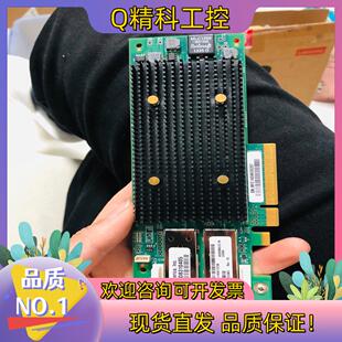 7023303 16GB LPe16002 现货SUN