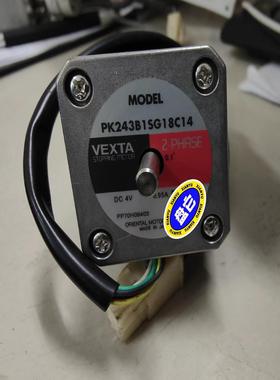 PK243B1SG18C14  VEXTA马达 议价