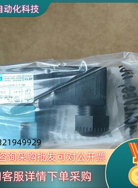 现货MAC电磁阀45A-L00-DDFJ-1JB MODC