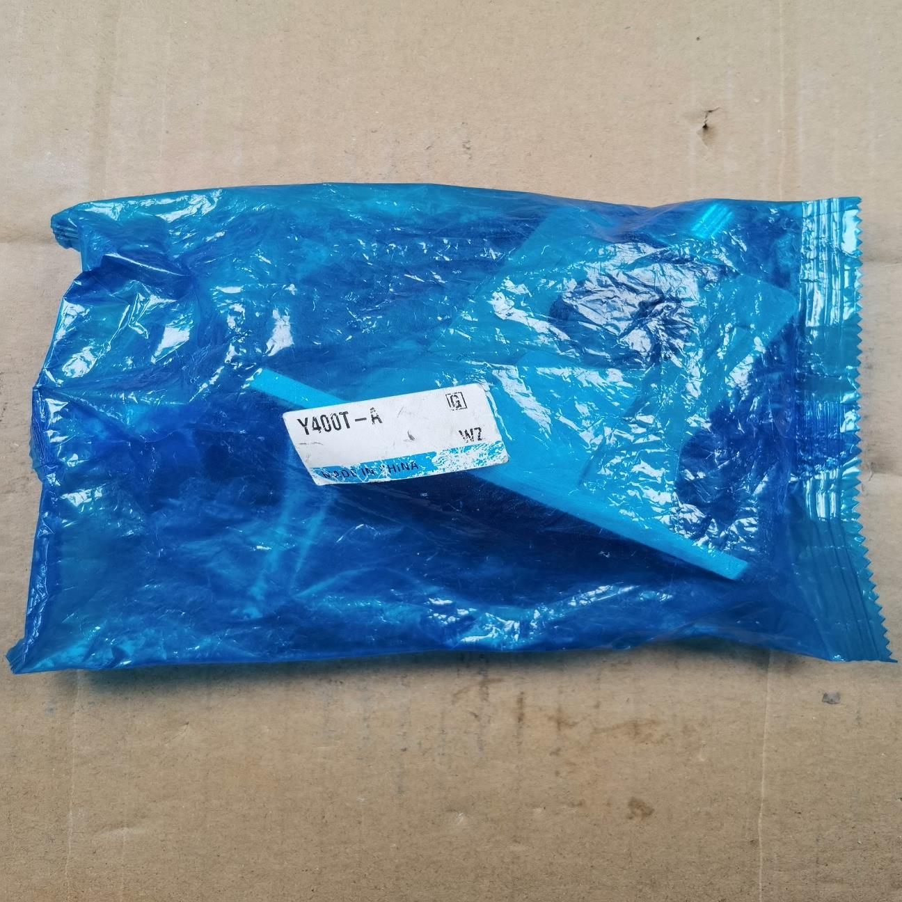 Y400T-A 隔板 ，全新原装：15