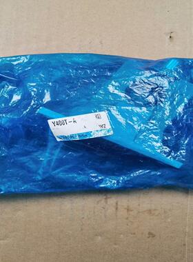 Y400T-A 隔板 ，全新原装：15