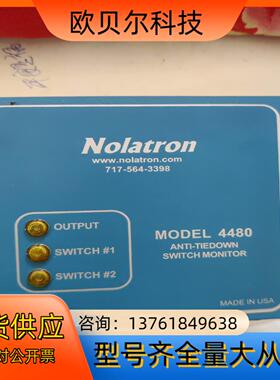 NOLATRON安全继电器控制器MODEL 4480，拆