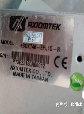 （设备配件）设备一体机。eBOX746-。eBOX746EFL1G工控机
