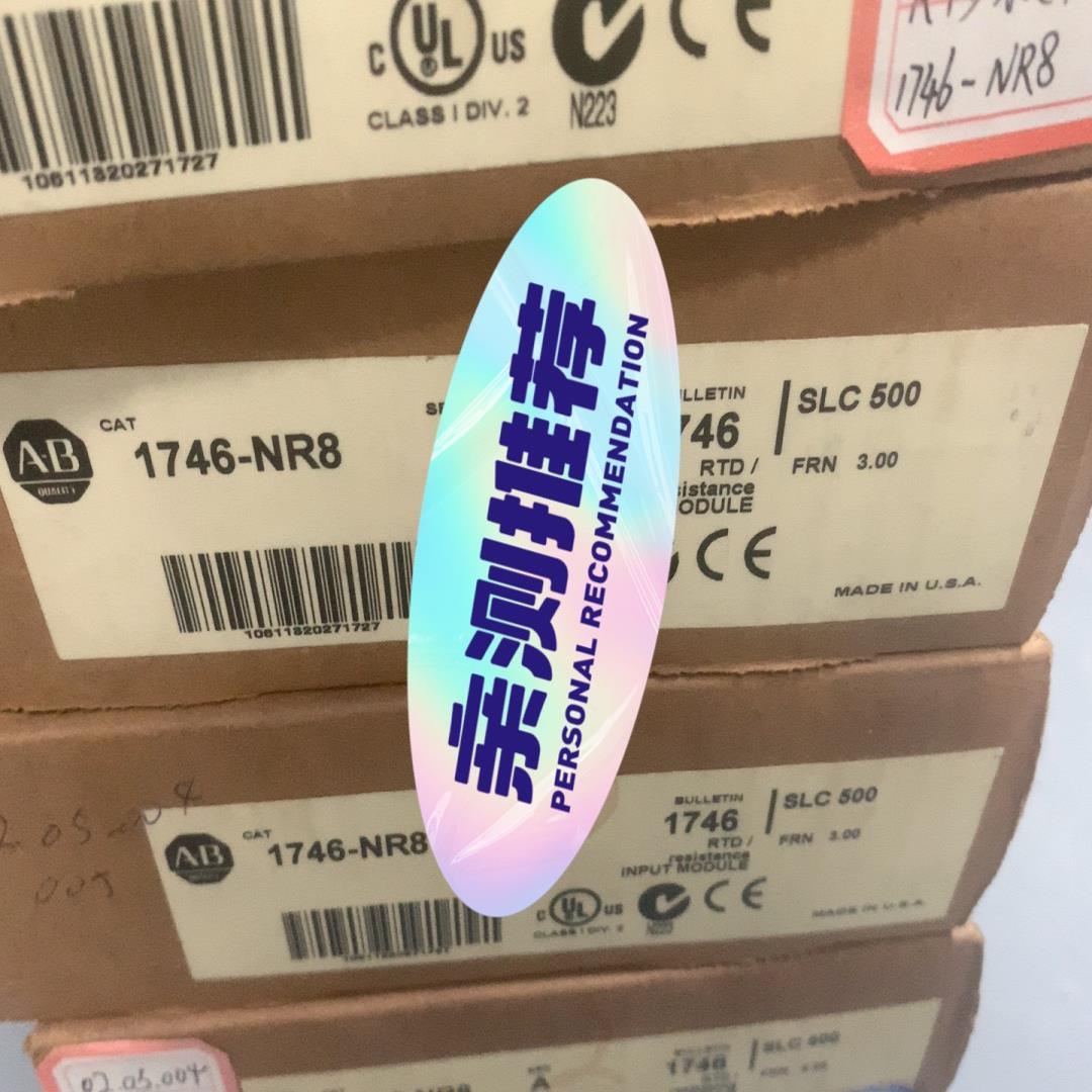 （设备配件）AB罗克韦尔SCL500，新到货1746-NR8