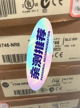 （设备配件）AB罗克韦尔SCL500，新到货1746-NR8