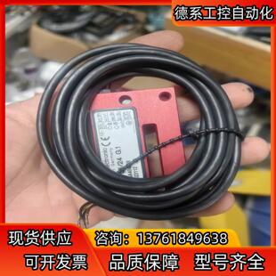 G.1传感器 件功能完 GS05 LEUZE劳易测