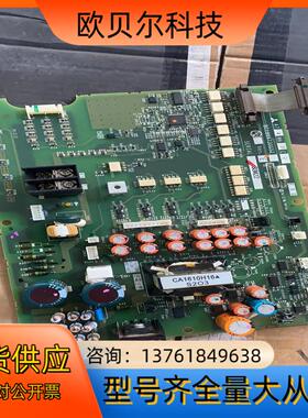 A74MA30ER 变频器驱动板 BC186A730