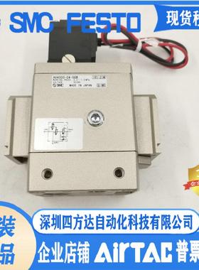 电磁阀AV2000/3000/4000-/5DB/5DC/5DZ/5DZB/5GB/5GS-02/03/04