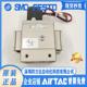 5DB 5DZB 5GB 5DZ 4000 5DC 电磁阀AV2000 5GS 3000