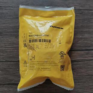 正品 LIU 图尔克 CK40 H1141 NI25 全新原装