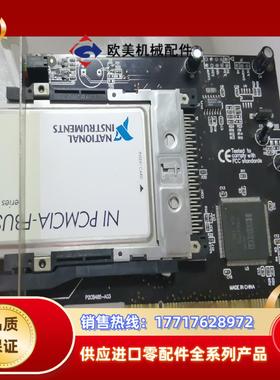 PCI 卡读卡器 ，PCI 转 PCMCIA卡议价