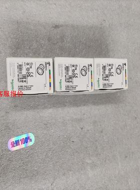 ZB4BA2            出工程剩余正品全新原包施