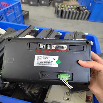 【荣强工控】繁易7寸触摸屏FE4070C，八成新，有点瑕疵