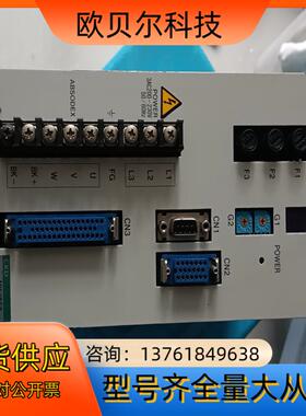 AX9075H CKDCKD驱动器