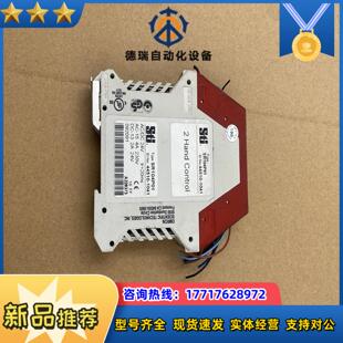 44510 SR104P01 1041议价 安全继电器 STI